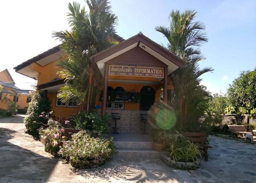  Thai Mueang Entrance