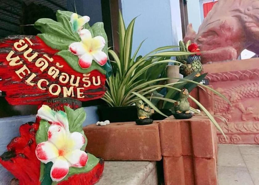 Songkhla Province Hat Yai Hotel Exterior