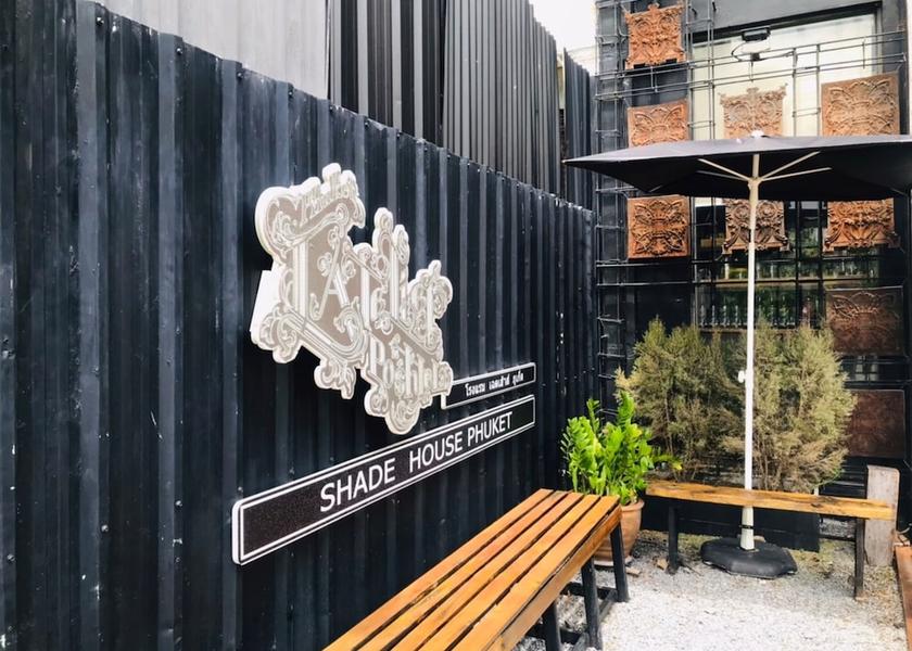 Phuket Ratsada Facade