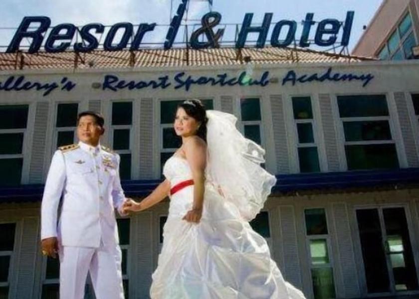 Bangkok Lam Luk Ka Exterior Detail