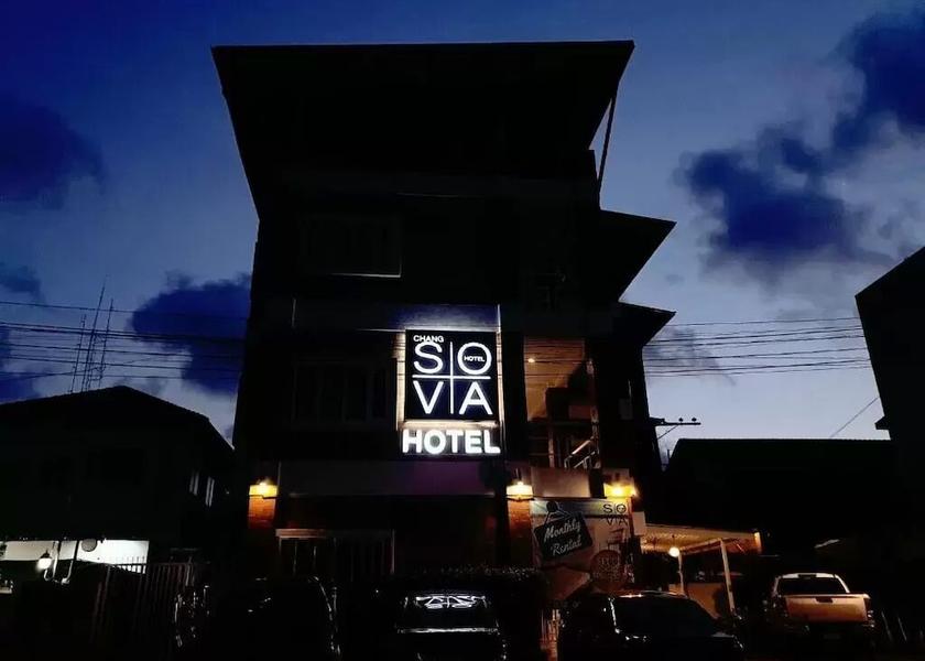 Rayong Province Ban Chang Exterior Detail