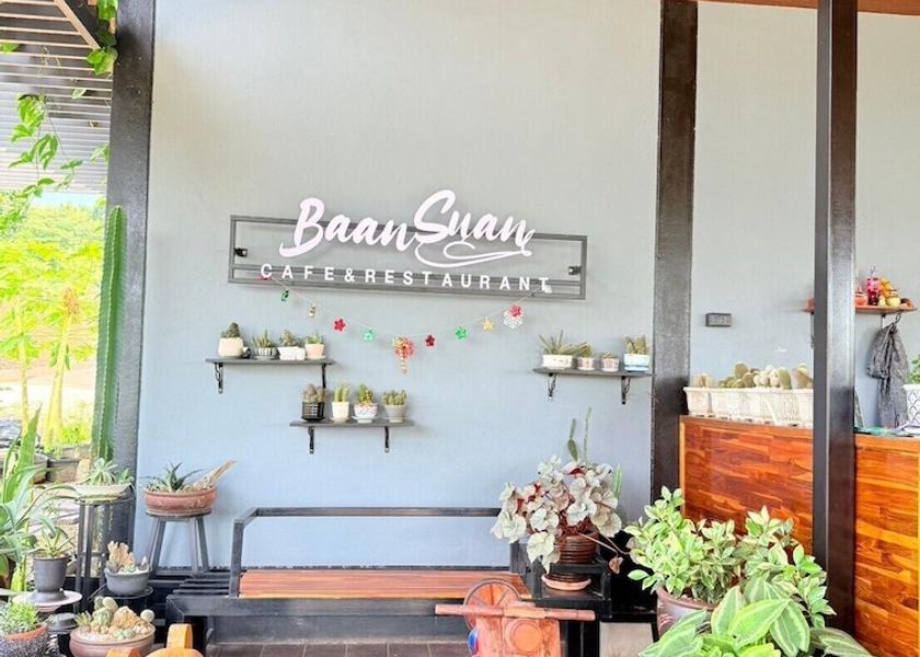 Surat Thani Ban Ta Khun Living Area