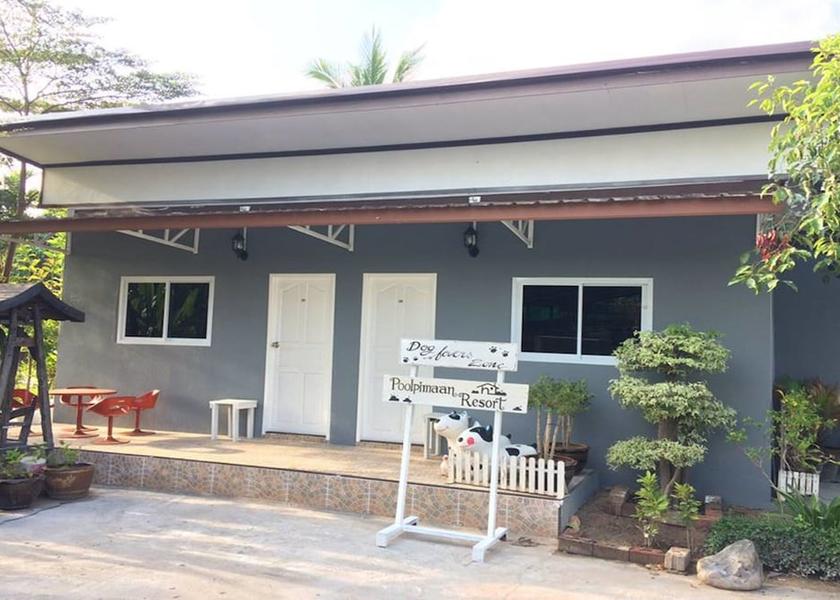 Surin Surin Exterior Detail
