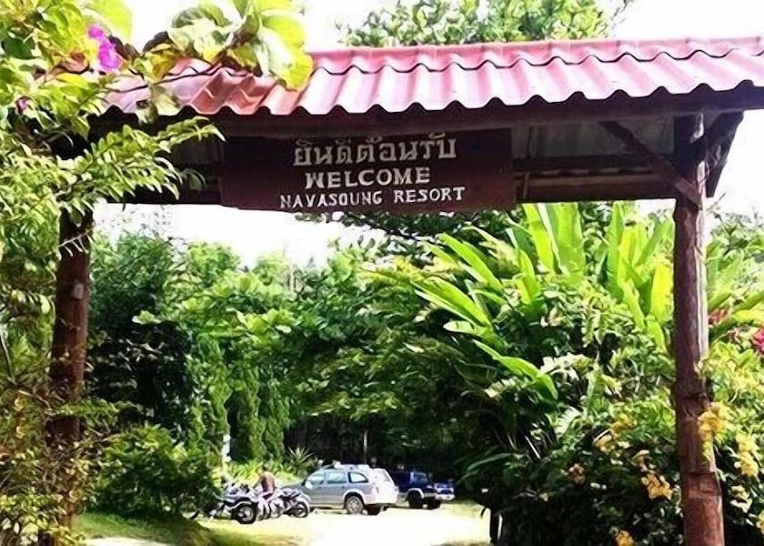 Chiang Mai Province mae chaem Entrance