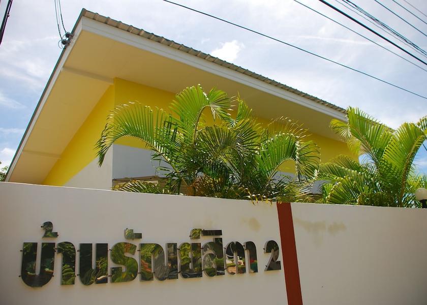 Prachuap Khiri Khan Pranburi Exterior Detail