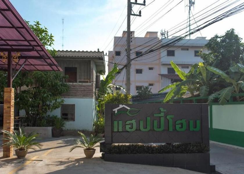 Ratchaburi Province Ratchaburi Exterior