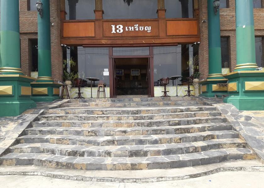 Bangkok Bang Yai Exterior Detail