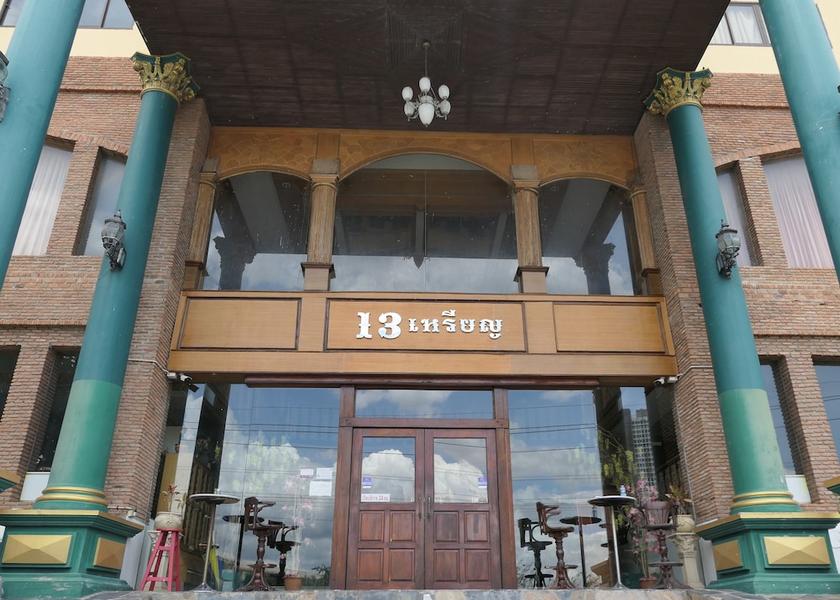 Bangkok Bang Yai Facade