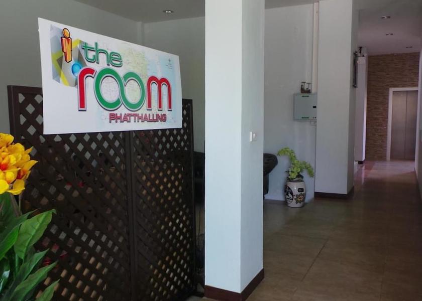 Phatthalung phatthalung Interior Entrance