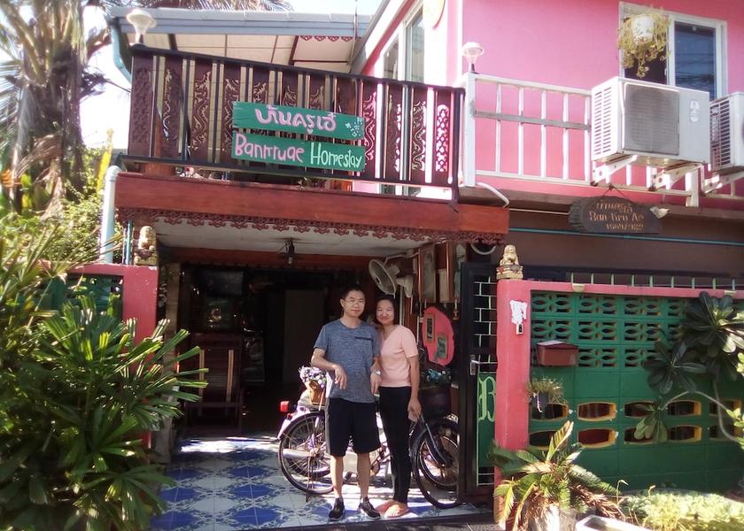 Bangkok Bangkok Front of property