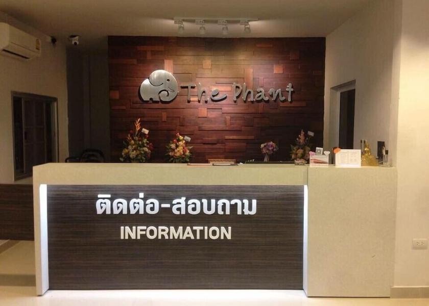 Surin Surin Lobby