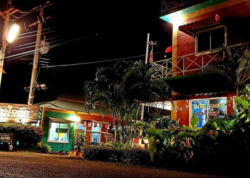 Chonburi pluak daeng Primary image