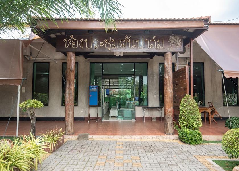 Trat Province Khao Saming Exterior Detail