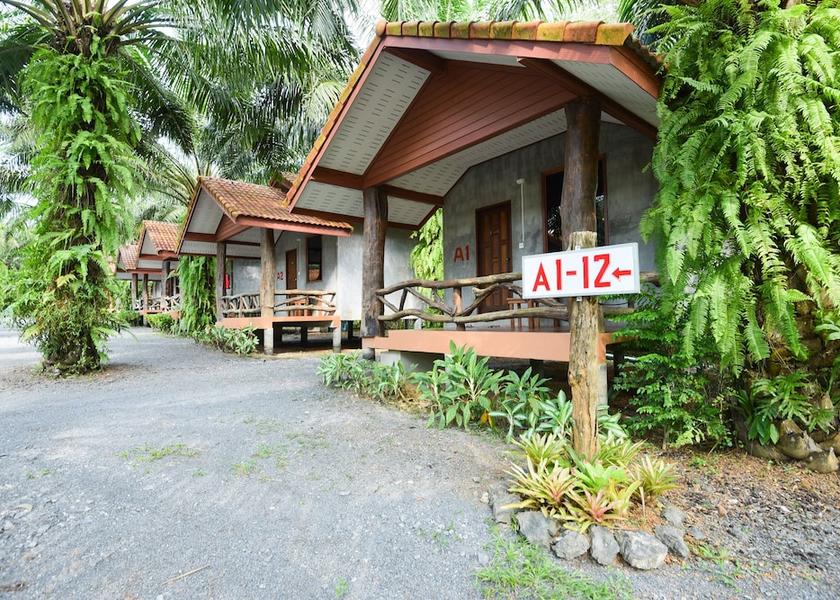 Trat Province Khao Saming Exterior