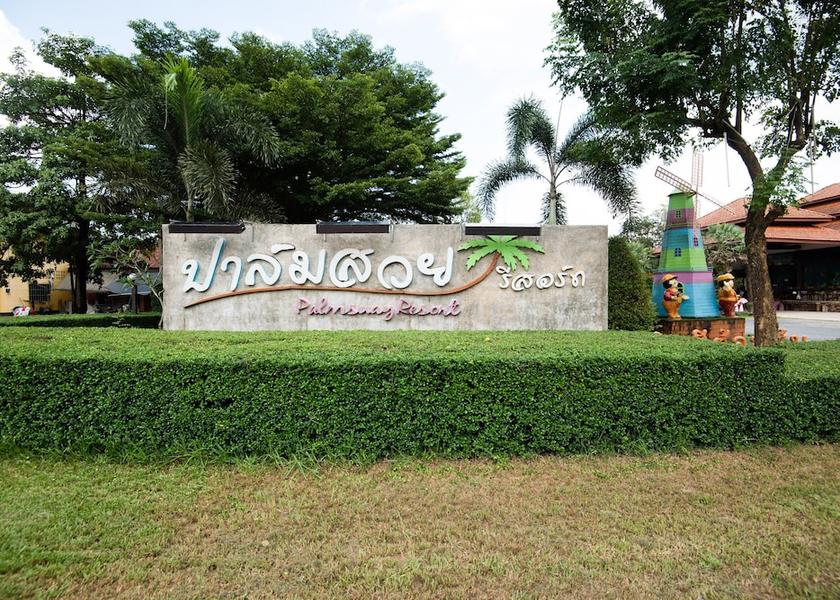 Trat Province Khao Saming Facade