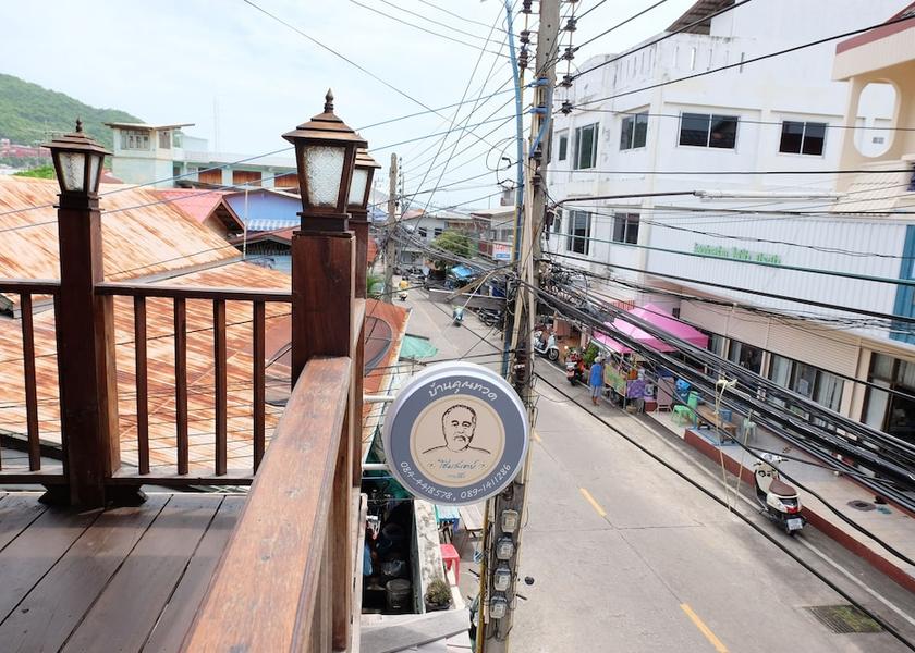 Chonburi Province Ko Sichang View from property