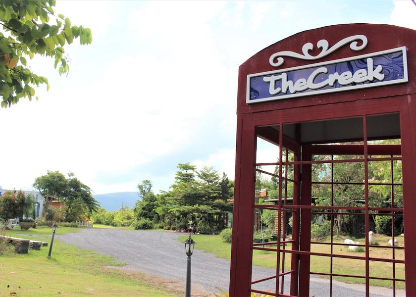 Loei Phu Kradueng Entrance