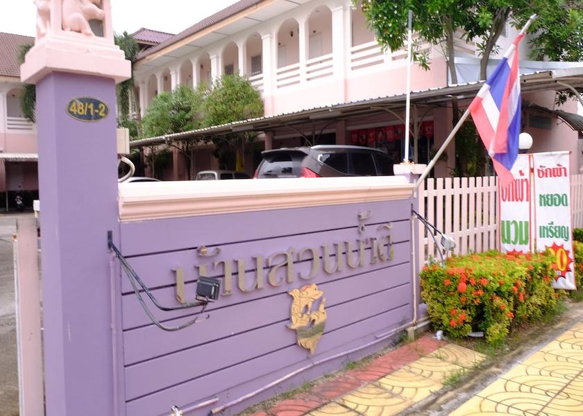 Chonburi pluak daeng Exterior Detail