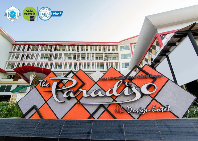 Nakhon Sawan Province Nakhon Sawan Hotel Exterior