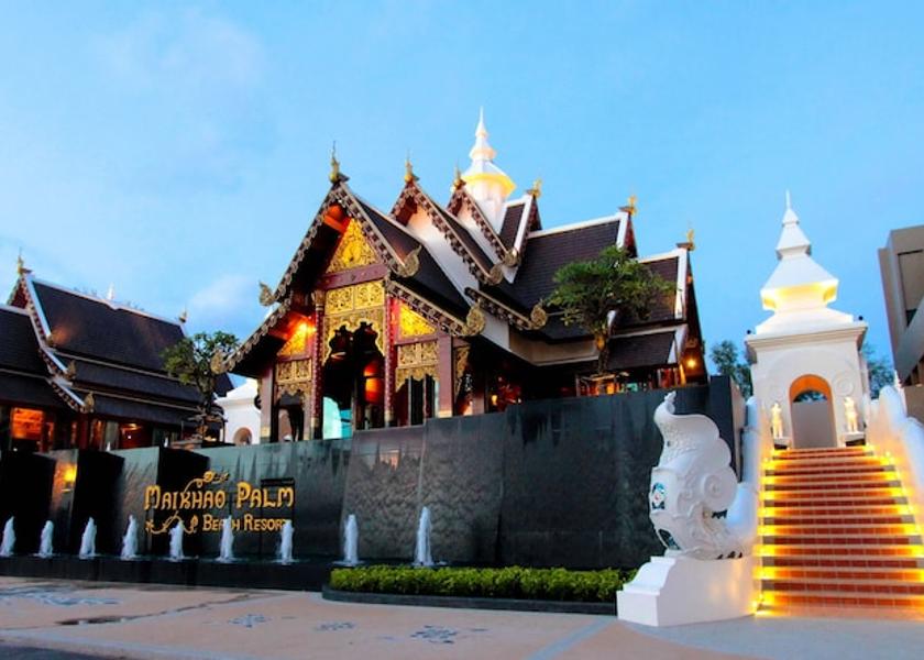 Phuket Mai Khao Exterior Detail