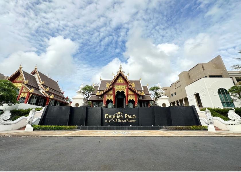 Phuket Province Mai Khao Front of property