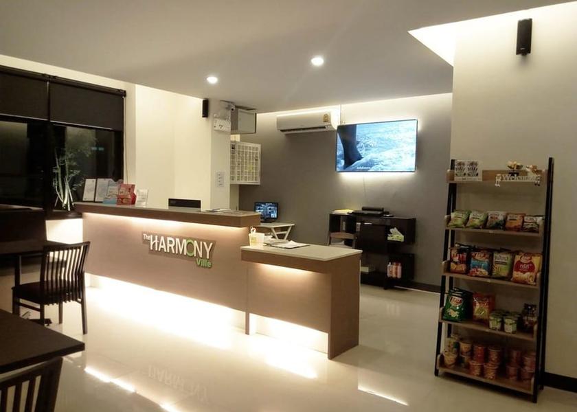Phitsanulok Phitsanulok Lobby