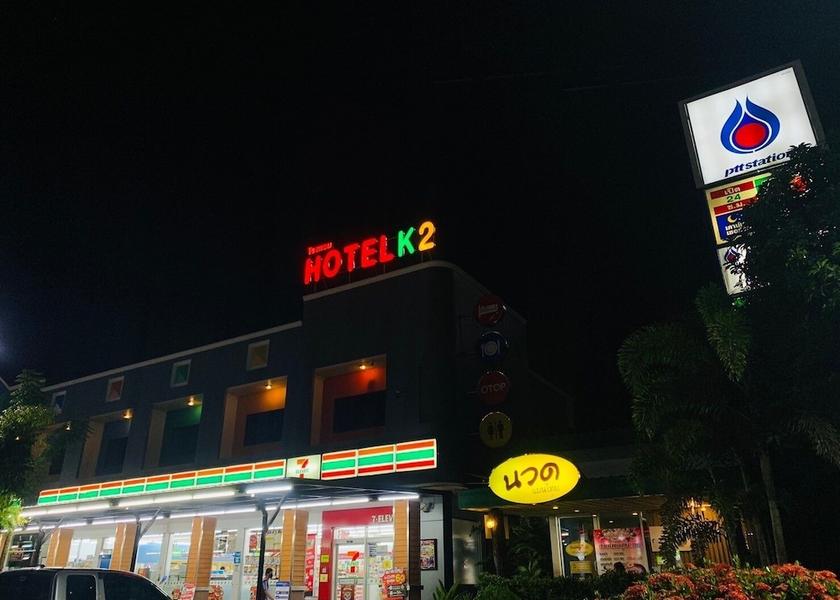 Surat Thani Phunphin Exterior Detail