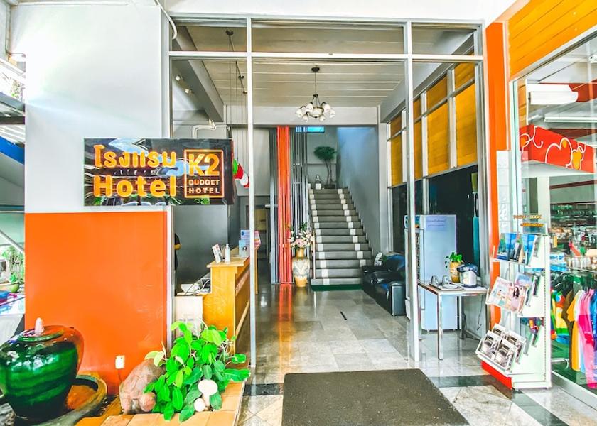 Surat Thani Phunphin Lobby