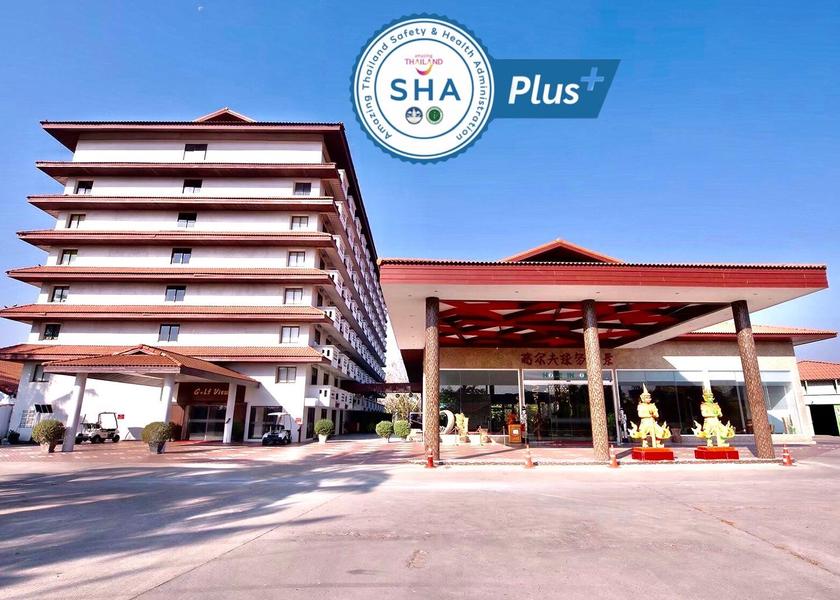 Pathum Thani Province Khlong Luang Hotel Exterior