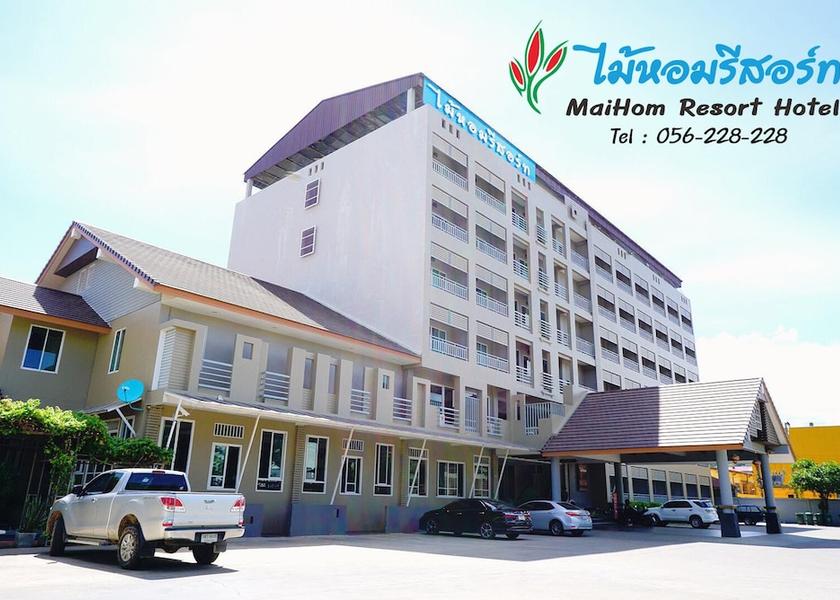 Nakhon Sawan Nakhon Sawan Exterior Detail