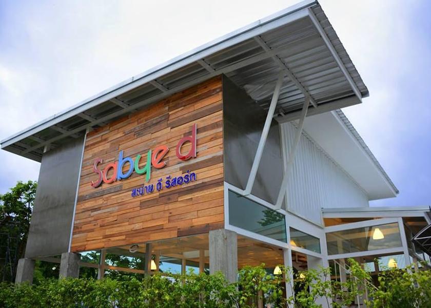 Surat Thani Surat Thani Interior Entrance