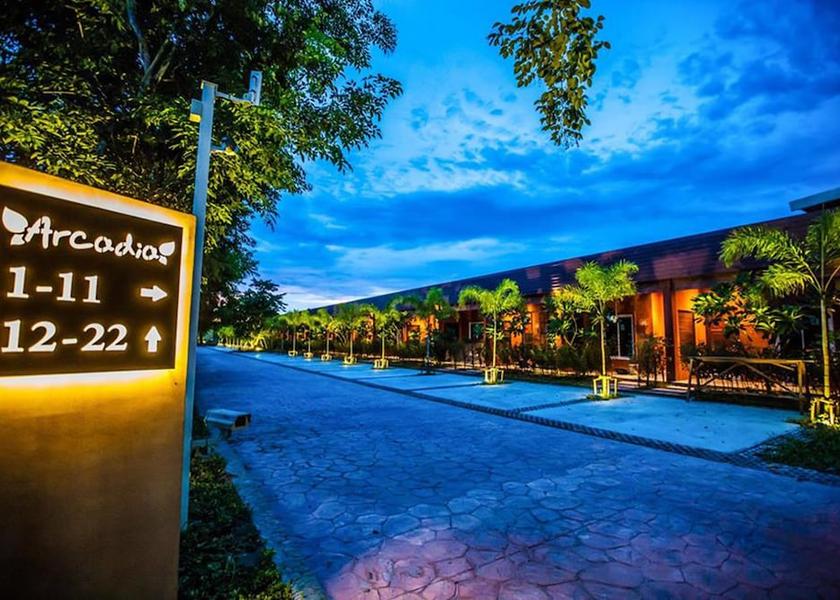 Chonburi pluak daeng Property Grounds