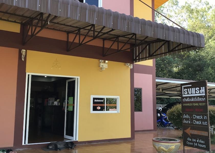 Rayong Province Ban Chang Exterior Detail