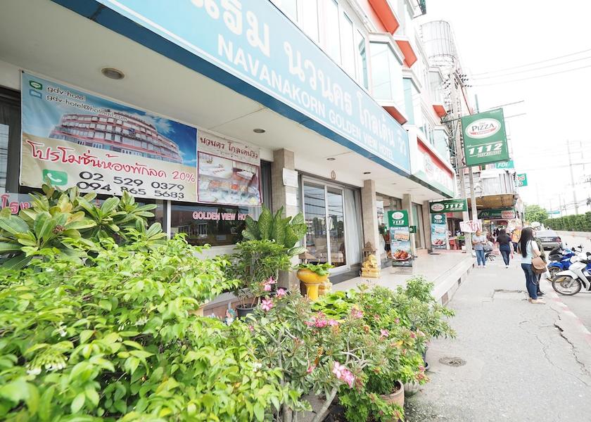 Pathum Thani Province Khlong Luang Terrace/patio