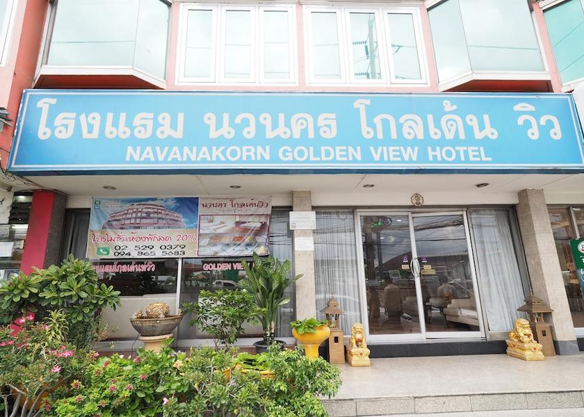 Pathum Thani Province Khlong Luang Property entrance