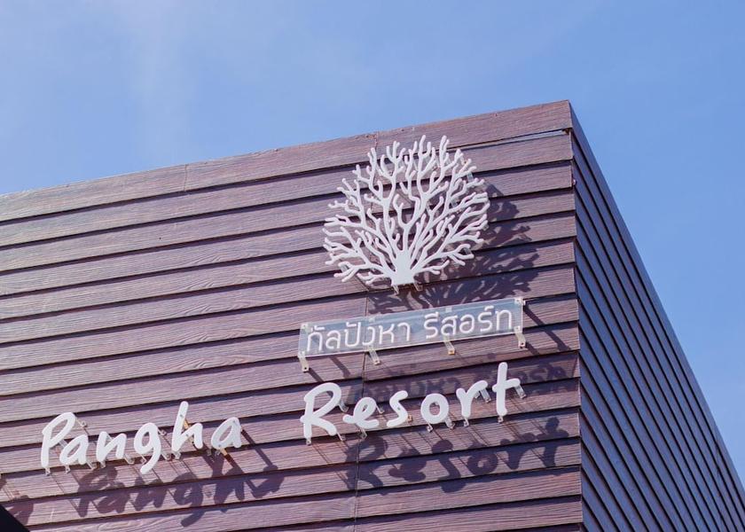 Prachuap Khiri Khan Province Prachuap Khiri Khan Exterior