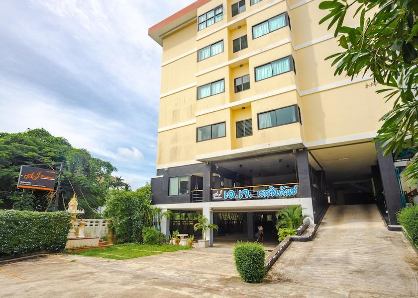 Phuket Province Ratsada Exterior