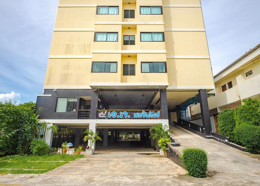 Phuket Ratsada Exterior Detail