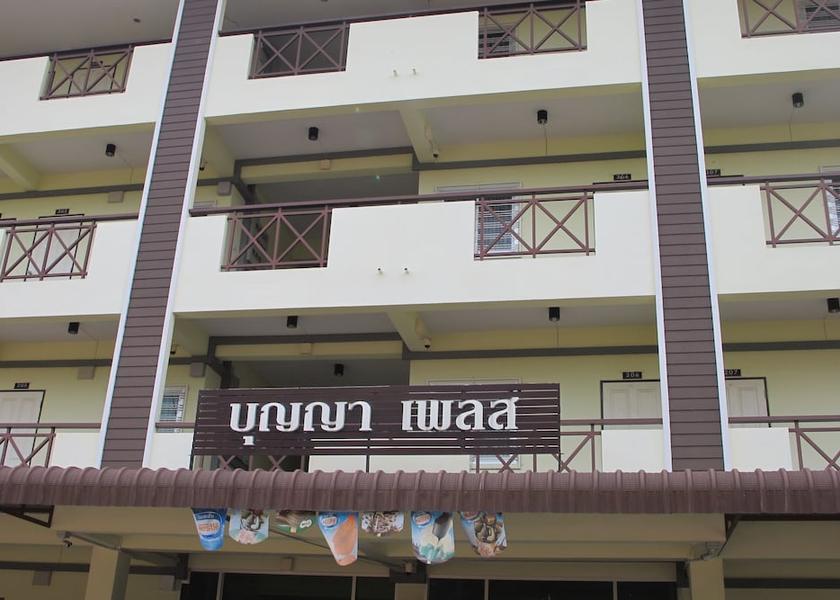 Chonburi Province Chonburi Exterior