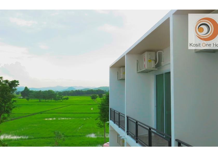 Phetchabun Bueang Sam Phan View from Property