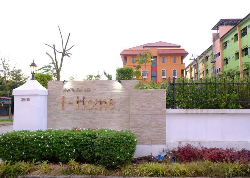 Chonburi pluak daeng Exterior Detail