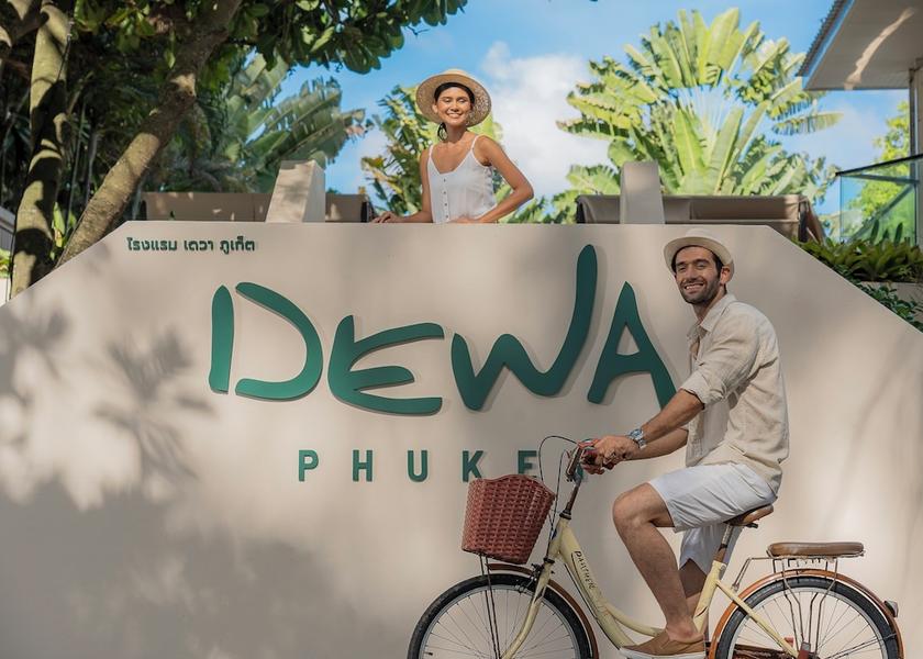 Phuket Sa Khu Facade