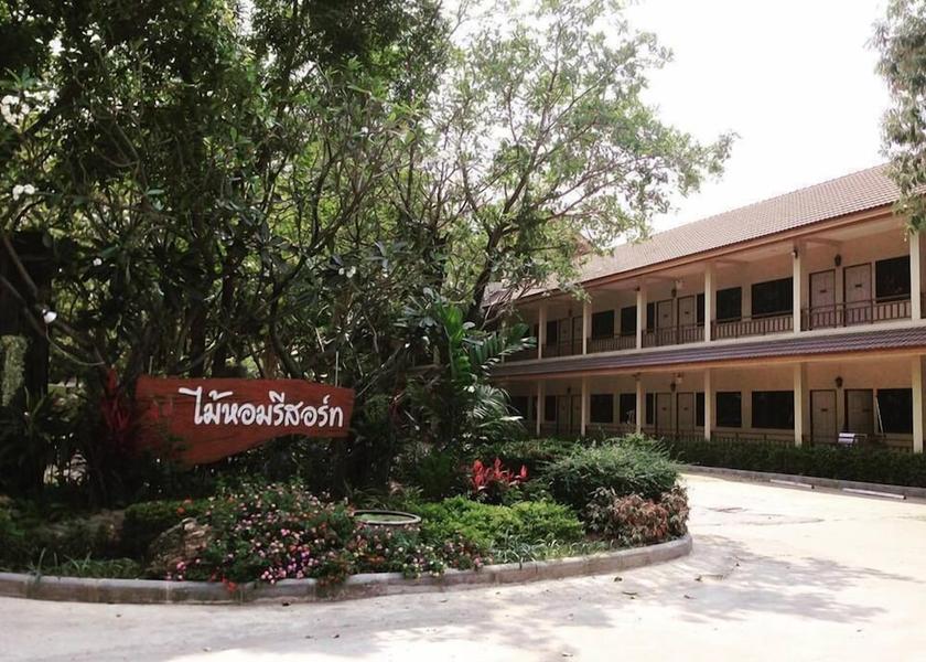 Nakhon Sawan Nakhon Sawan Facade