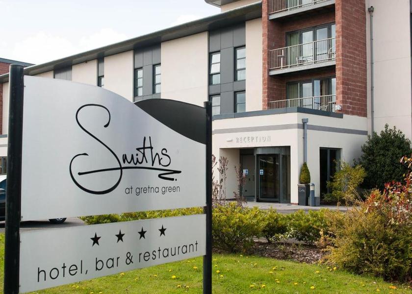 Scotland Gretna entrance