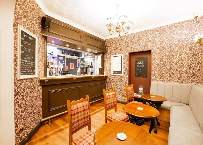 Scotland Gretna Bar