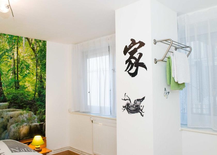 Grand Est Nancy Room