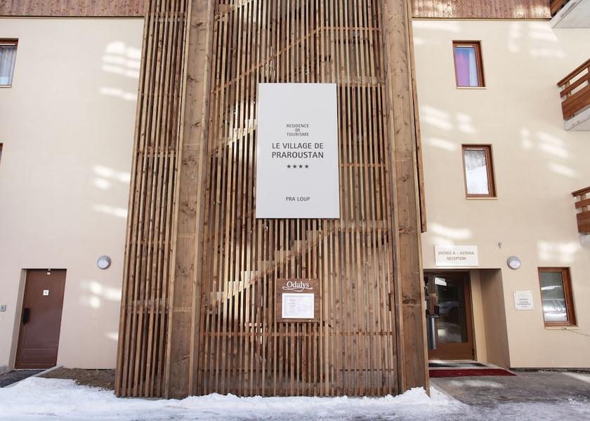 Facade