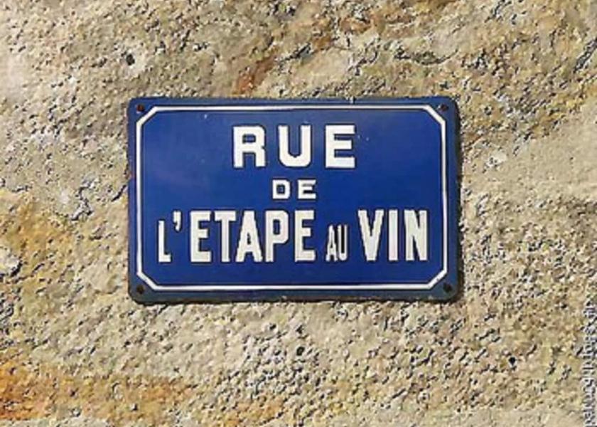Grand Est Nogent-sur-Seine Terrace