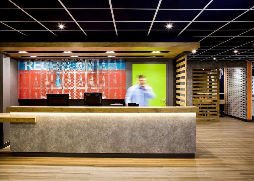 Ile-de-France Grigny Reception