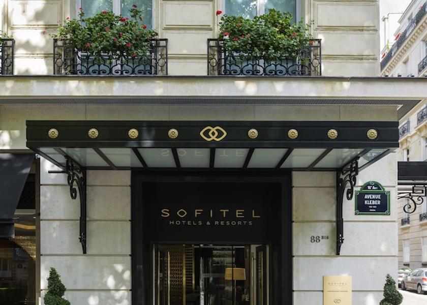 Île-de-France Paris Property entrance